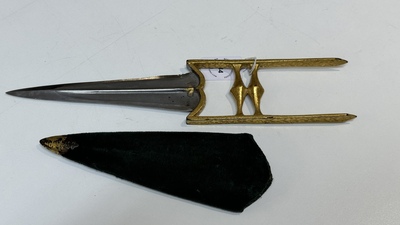 A collection of three daggers decorated with jade, silver and gold and an Indian mogul sword, India, 17/19th C.