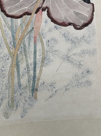 Mi Gengyun 糜耕耘 (1910-1998): 'Lotus', ink and colour on paper, dated 1977
