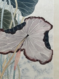 Mi Gengyun 糜耕耘 (1910-1998): 'Lotus', ink and colour on paper, dated 1977