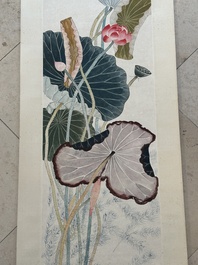 Mi Gengyun 糜耕耘 (1910-1998): 'Lotus', ink and colour on paper, dated 1977