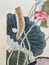 Mi Gengyun 糜耕耘 (1910-1998): 'Lotus', ink and colour on paper, dated 1977
