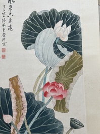 Mi Gengyun 糜耕耘 (1910-1998): 'Lotus', ink and colour on paper, dated 1977