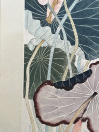 Mi Gengyun 糜耕耘 (1910-1998): 'Lotus', ink and colour on paper, dated 1977