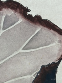 Mi Gengyun 糜耕耘 (1910-1998): 'Lotus', ink and colour on paper, dated 1977