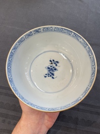 Two Chinese famille rose teapots and a bowl, Qianlong