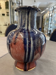 A Chinese flamb&eacute;-glazed vase, Qianlong mark, 18/19th C.