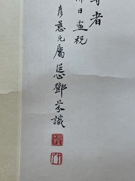 Deng Feng 鄧芬 (1894-1964): 'Monk', ink and colour on paper, dated 1943
