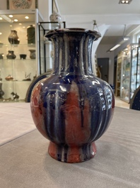 A Chinese flamb&eacute;-glazed vase, Qianlong mark, 18/19th C.
