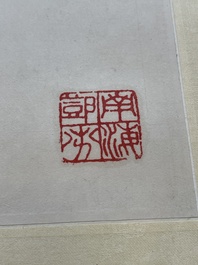 Deng Feng 鄧芬 (1894-1964): 'Monk', ink and colour on paper, dated 1943