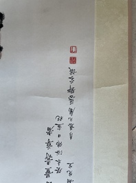 Deng Feng 鄧芬 (1894-1964): 'Monk', ink and colour on paper, dated 1943