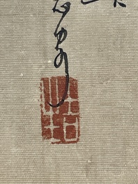 Qian Huian 錢慧安 (1833-1911): 'Playing boys', ink and colour on silk, 19/20th C.