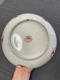 A Chinese famille rose 'mille fleur' dish, a famille verte plate and a pair of famille rose plates, Qianlong mark, 19/20th C.