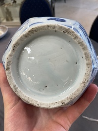 A Chinese blue and white garlic-mouth vase and a white glazed group of a boy on a buffalo, Wanli/Qianlong