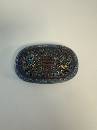 A varied collection of six Chinese carvings and metal wares, China, 16/19th C.