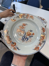 A collection of eleven Chinese Imari-style plates with floral design, 18th C.