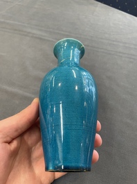 Three Chinese monochrome turquoise-glazed vases with two wooden stands, Kangxi and later