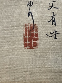 Qian Huian 錢慧安 (1833-1911): 'Playing boys', ink and colour on silk, 19/20th C.