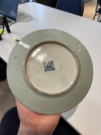 A Chinese blue and white dish, a plate and three famille rose plates, Qianlong and later