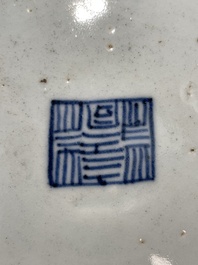 A Chinese blue and white dish, a plate and three famille rose plates, Qianlong and later