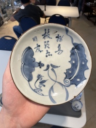 A varied collection of Chinese blue and white, grisaille and famille verte porcelain, Kangxi and later