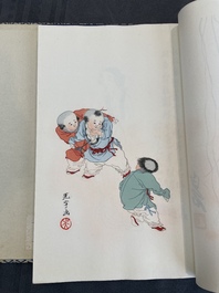A box with two albums containing 200 woodblocks, 48 of which after Qi Baishi and 38 after Zhang Daqian, Rong Bao Zhai studio, Beijing, 1955