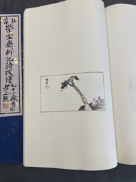 A box with two albums containing 200 woodblocks, 48 of which after Qi Baishi and 38 after Zhang Daqian, Rong Bao Zhai studio, Beijing, 1955