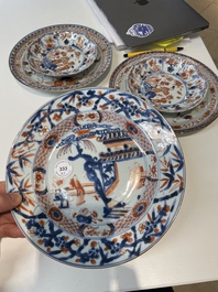A pair of Chinese Imari-style plates, a plate and a pair of saucers, Kangxi/Yongzheng
