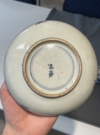 A varied collection of Chinese blue and white, grisaille and famille verte porcelain, Kangxi and later