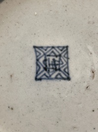 A Chinese blue and white dish, a plate and three famille rose plates, Qianlong and later