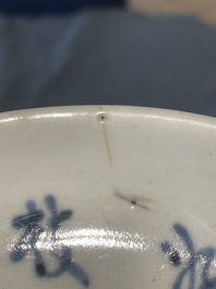 A varied collection of Chinese blue and white, grisaille and famille verte porcelain, Kangxi and later
