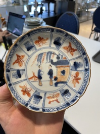 A varied collection of fourteen Chinese Imari-style wares, Kangxi/Qianlong