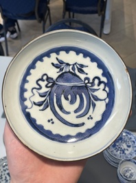 A varied collection of Chinese blue and white, grisaille and famille verte porcelain, Kangxi and later