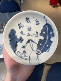 A varied collection of Chinese blue and white, grisaille and famille verte porcelain, Kangxi and later
