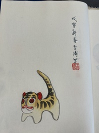 A box with two albums containing 200 woodblocks, 48 of which after Qi Baishi and 38 after Zhang Daqian, Rong Bao Zhai studio, Beijing, 1955