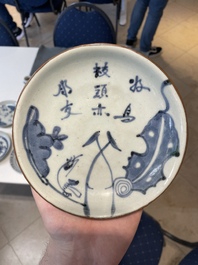 A varied collection of Chinese blue and white, grisaille and famille verte porcelain, Kangxi and later