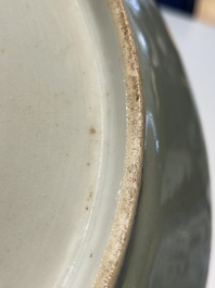 A Chinese blue and white dish, a plate and three famille rose plates, Qianlong and later