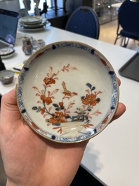 A varied collection of fourteen Chinese Imari-style wares, Kangxi/Qianlong