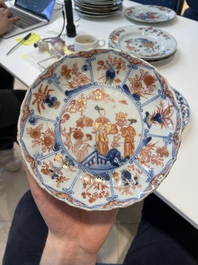 A pair of Chinese Imari-style plates, a plate and a pair of saucers, Kangxi/Yongzheng