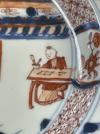 A pair of Chinese Imari-style plates, a plate and a pair of saucers, Kangxi/Yongzheng