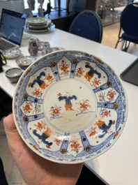 A varied collection of fourteen Chinese Imari-style wares, Kangxi/Qianlong