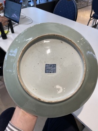 A Chinese blue and white dish, a plate and three famille rose plates, Qianlong and later