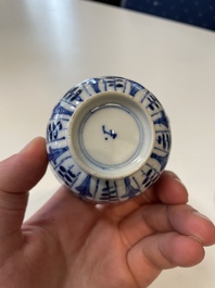 A varied collection of Chinese blue and white, grisaille and famille verte porcelain, Kangxi and later