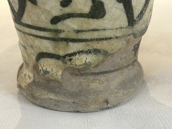 An early Islamic pottery albarello with engraved copper mount and cover, probably Nishapur, Iran, 10/11th C.