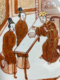 A pair of Chinese iron-red saucers and two plates, Kangxi/Yongzheng