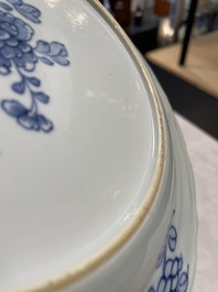 Four Chinese blue and white 'Xi Xiang Ji' plates, Qianlong