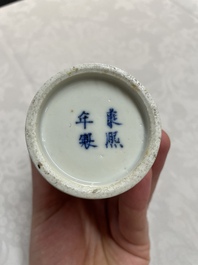 Four Chinese blue and white vases and a stem cup, Kangxi and later