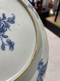 Four Chinese blue and white 'Xi Xiang Ji' plates, Qianlong