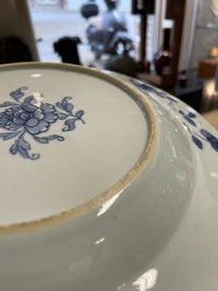 Six Chinese blue and white 'Xi Xiang Ji' plates, Qianlong