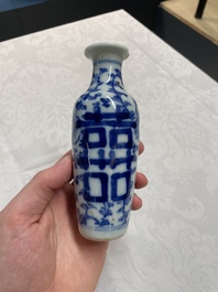 Four Chinese blue and white vases and a stem cup, Kangxi and later