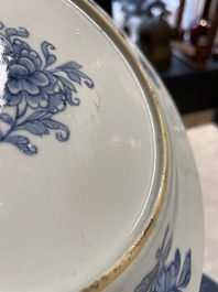 Six Chinese blue and white 'Xi Xiang Ji' plates, Qianlong